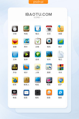 手機軟件圖片 應用軟件視覺設計的藝術與功能