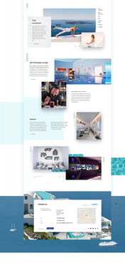 酒店網站設計與網站建設 打造卓越的線上體驗